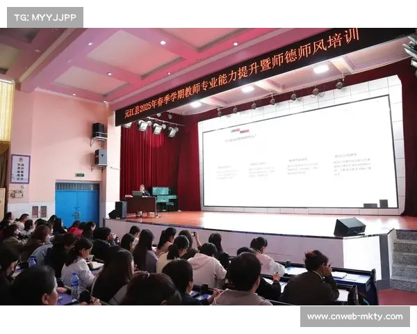 科技体育教师培训启动，百所学校参与