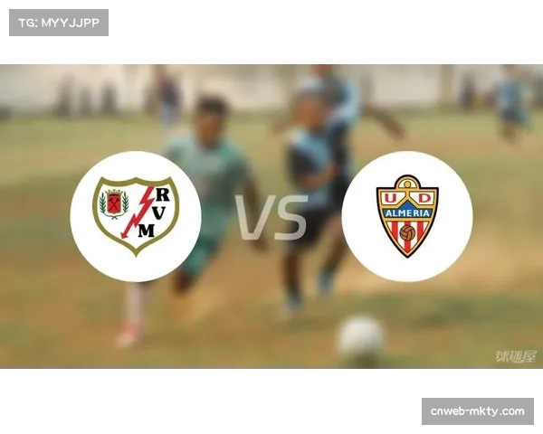 阿尔梅里亚1-1战平巴列卡诺,联赛连续18轮不胜